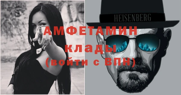 каннабис Каменка