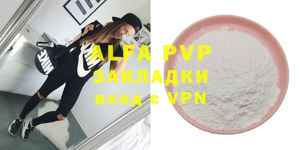каннабис Каменка