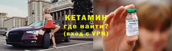 каннабис Каменка