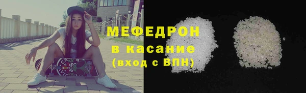 каннабис Каменка