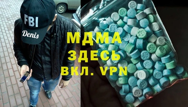 каннабис Каменка