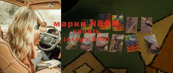 каннабис Каменка