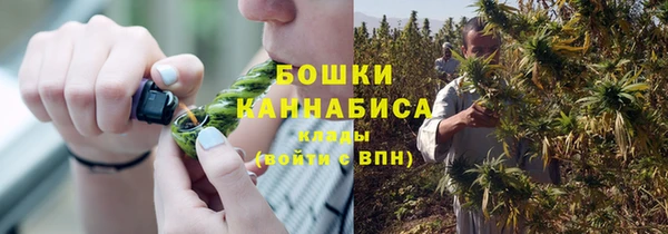 кристаллы Каменногорск