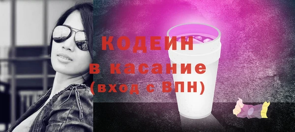 каннабис Каменка