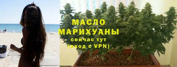 каннабис Каменка