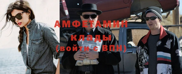 каннабис Каменка